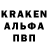 Кодеин напиток Lean (лин) Darvin P
