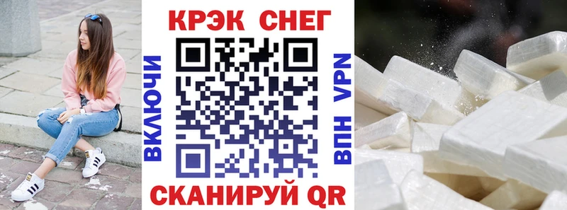 hydra ТОР как найти закладки Касимов COCAIN 97%