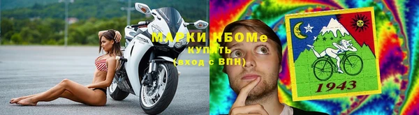 кокаин перу Алзамай