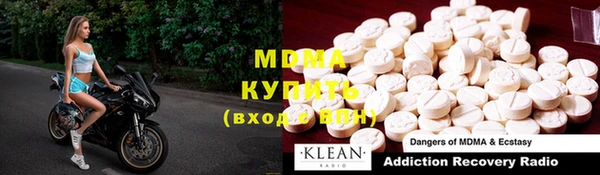 винт Алексеевка
