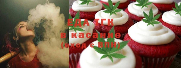 гашик Абинск