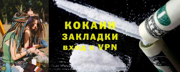 гашик Ростов