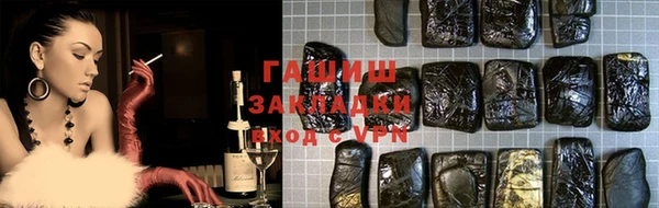 винт Алексеевка